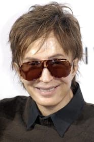 Photo of Michael Cimino